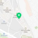 용인대 오학 복싱 체육관 이미지
