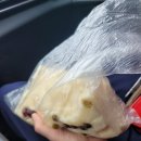 황부자네 이미지