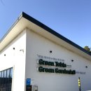 전북오일 | (전북 남원) 블루리본서베이 파스타 ‘그린테이블’ 내돈내먹 솔직한 후기♥️