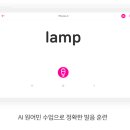 인덕 초등학교 이미지