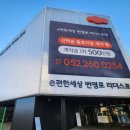 뉴리더스 이미지