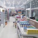 연수동물약국 이미지