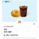 티-텔레콤 이미지