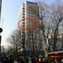 대일빌딩 이미지