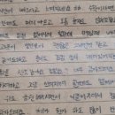 위드관리형독서실 이미지