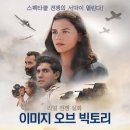 아브니