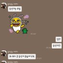 네일37.5 이미지