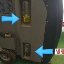 대룡카센타 이미지