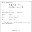 분당골프랩