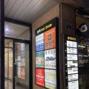 비에이치씨 미사강변점 이미지