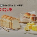 GS25강서힐스테이트점 이미지