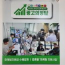 경산광고 이미지
