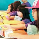 MS지역아동센터 이미지