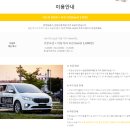 말순이네 이미지