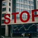 좋은미래 부동산중개법인 이미지