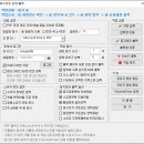 업데이트(2026-7-27) : 용지도에러수정 이미지