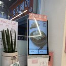 최고당돈가스 동해점 이미지