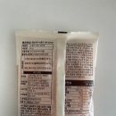 (주)이마트 목동점