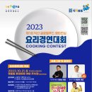 영등동-21 이미지