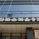 여의도순복음송파교회 이미지