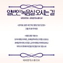 와비뮤직스튜디오 이미지
