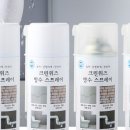 위즈그린 이미지