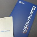 에스케이에너지 | 현대 블루멤버스 포인트로 주유하는법 (현대오일뱅크/SK에너지/실물카드배송)