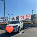 샘물가든 이미지