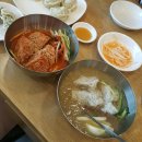 방배본가면옥 이미지