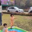 모산농장 이미지