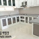 하이네스 이미지