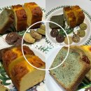 천연발효쌀방과 쌀디저트 | 글루텐프리 쿠키답례품 ake : 에이크 쌀파운드와 쌀쿠키 배송후기 알려드려요