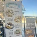 자명농장 | 포항 자명카페 킴썸커피 주말 방문후기