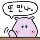 카페온결 이미지
