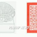 행정용 11 이미지