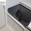 우성전기자재 이미지