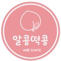 노원-공릉-3098 이미지