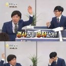 시맨틱에러 감독이 오디션에서 보자마자 정신이 번쩍 들었다는 배우 이미지