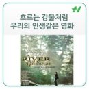 아이스크림 세계과자 할인점 이미지