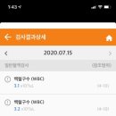 어머화장품 이미지