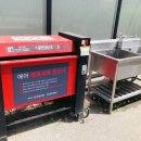 수정셀프세차 이미지