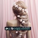 임금빌딩 | 한성대미용학과와 최저임금을 올릴수록 상관관계가 있다니....