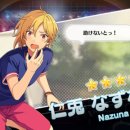 뽑기이야기 이미지