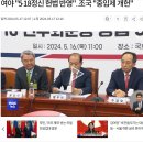 839006 이미지