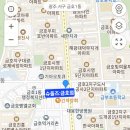 슈올즈 금호점 이미지