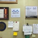 광천상사 이미지