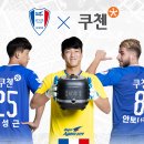 수원-1738 이미지