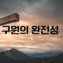 한성장 이미지