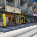 주정차101 이미지