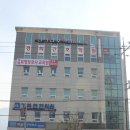 미리요양보호사교육원 이미지